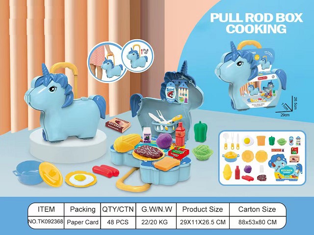 <img src='photo/2025/TK092368.jpg'width='400' height='300'>