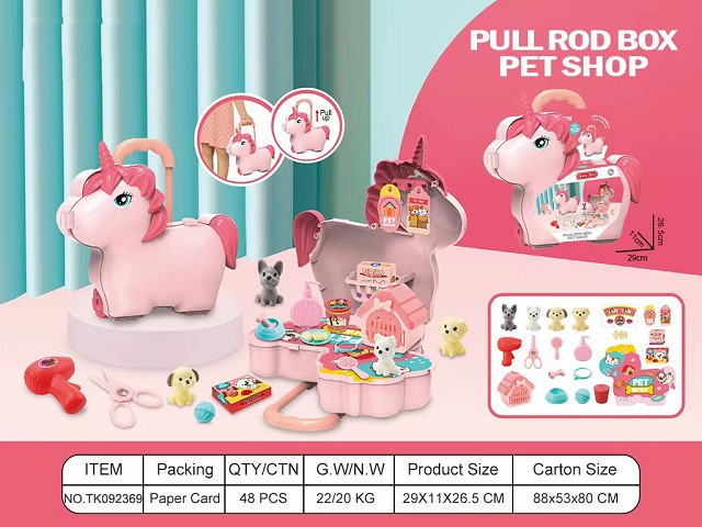 <img src='photo/2025/TK092369.jpg'width='400' height='300'>