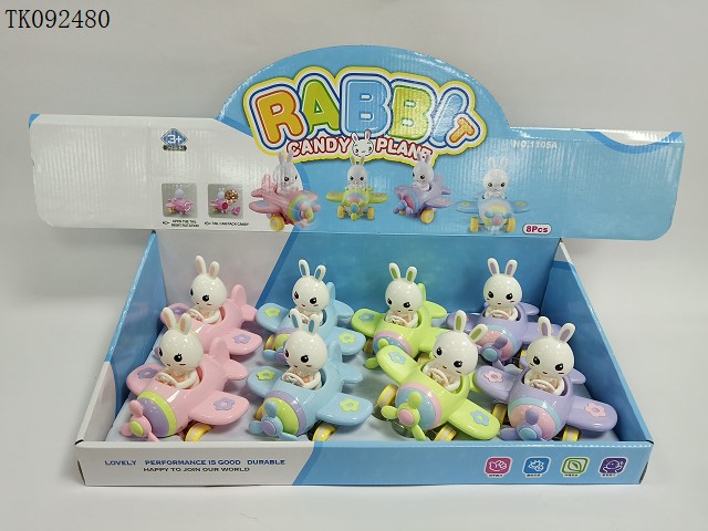 <img src='photo/2025/TK092480.jpg'width='400' height='300'>