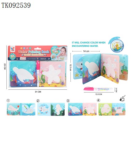 <img src='photo/2025/TK092539.jpg'width='400' height='300'>