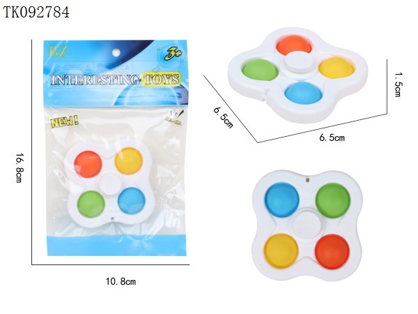 <img src='photo/2025/TK092784.jpg'width='400' height='300'>