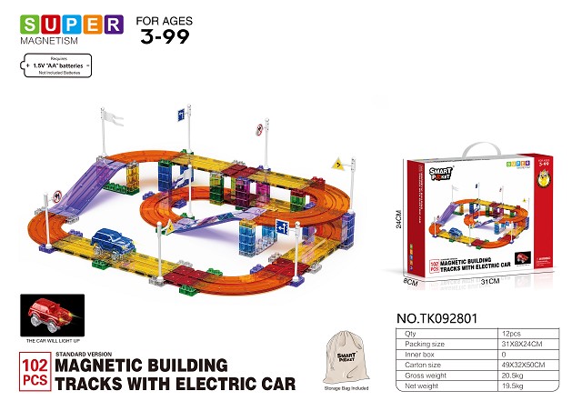 <img src='photo/2025/TK092801.jpg'width='400' height='300'>