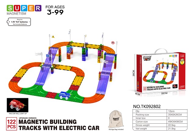 <img src='photo/2025/TK092802.jpg'width='400' height='300'>