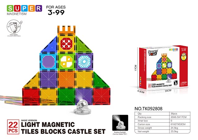 <img src='photo/2025/TK092808.jpg'width='400' height='300'>