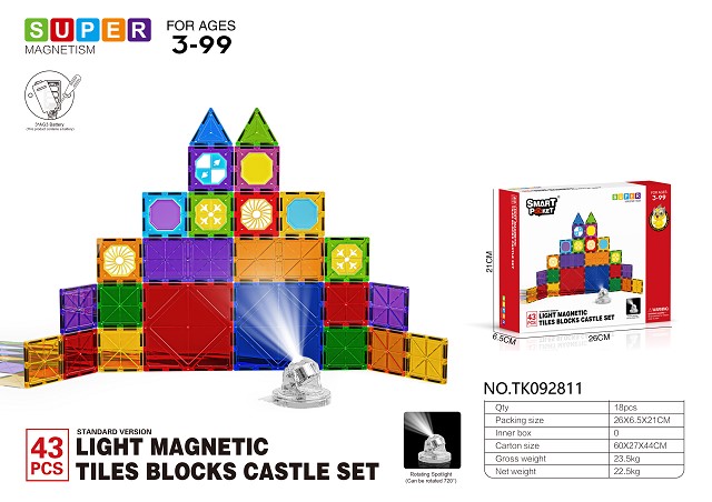 <img src='photo/2025/TK092811.jpg'width='400' height='300'>