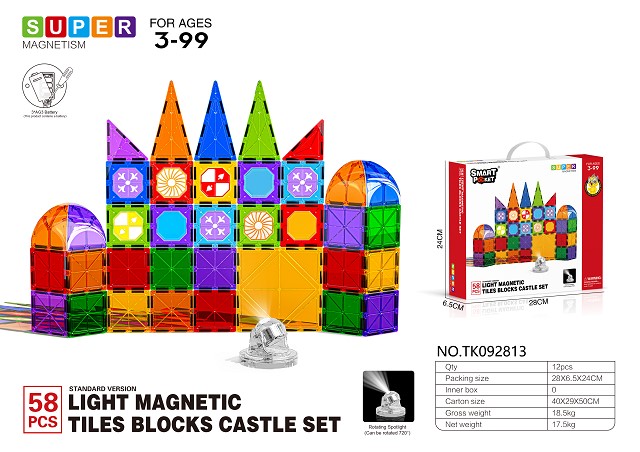 <img src='photo/2025/TK092813.jpg'width='400' height='300'>