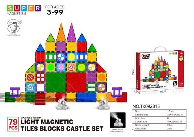 <img src='photo/2025/TK092815.jpg'width='400' height='300'>