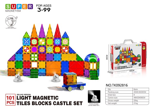 <img src='photo/2025/TK092816.jpg'width='400' height='300'>