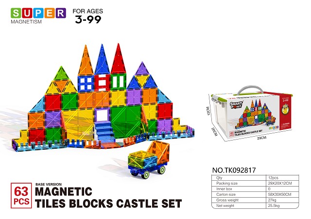 <img src='photo/2025/TK092817.jpg'width='400' height='300'>