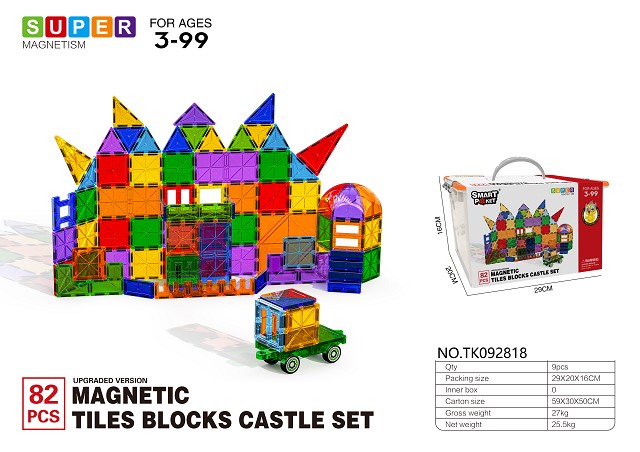 <img src='photo/2025/TK092818.jpg'width='400' height='300'>