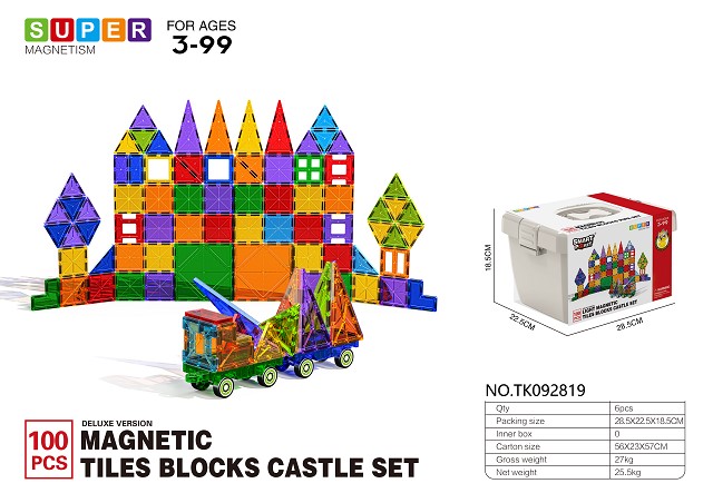 <img src='photo/2025/TK092819.jpg'width='400' height='300'>