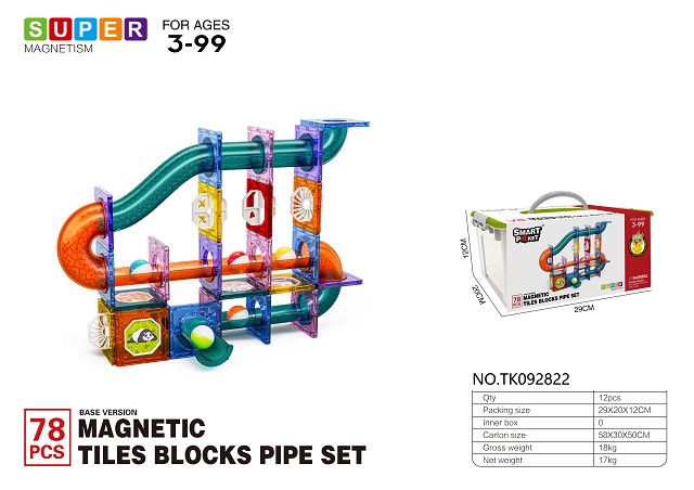 <img src='photo/2025/TK092822.jpg'width='400' height='300'>