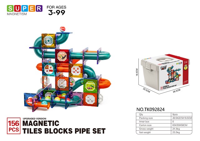 <img src='photo/2025/TK092824.jpg'width='400' height='300'>