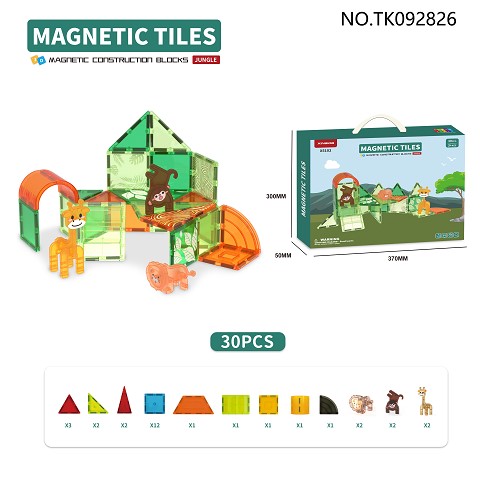 <img src='photo/2025/TK092826.jpg'width='400' height='300'>