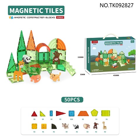 <img src='photo/2025/TK092827.jpg'width='400' height='300'>