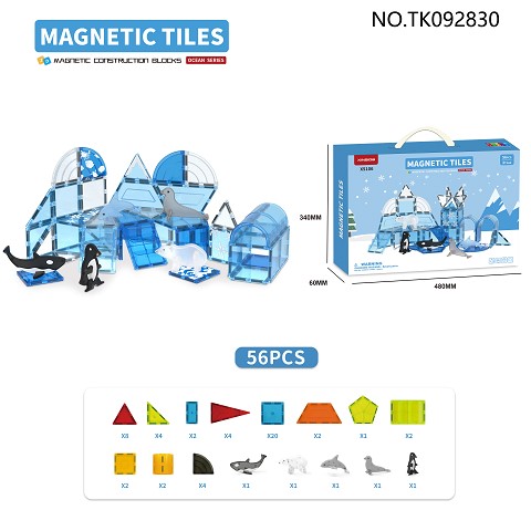 <img src='photo/2025/TK092830.jpg'width='400' height='300'>