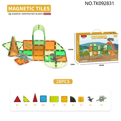 <img src='photo/2025/TK092831.jpg'width='400' height='300'>