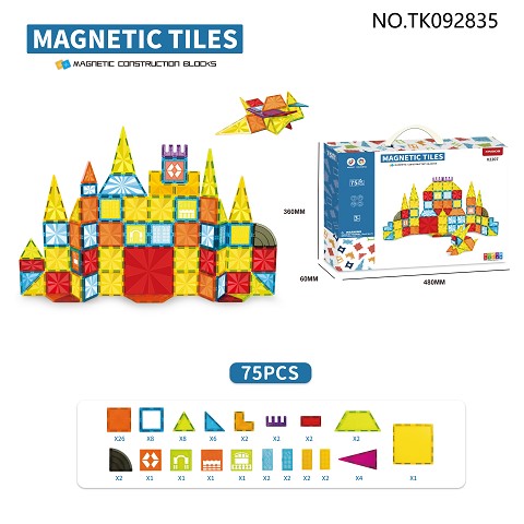 <img src='photo/2025/TK092835.jpg'width='400' height='300'>