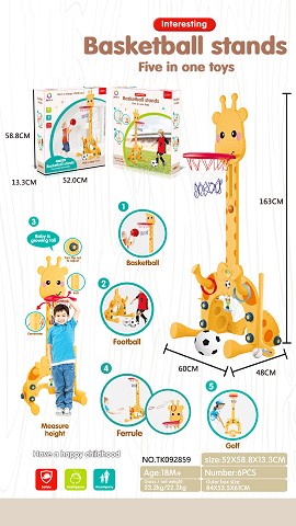 <img src='photo/2025/TK092859.jpg'width='400' height='300'>