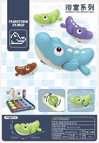 <img src='photo/2025/TK092863.jpg'width='400' height='300'>