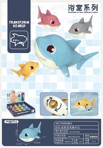 <img src='photo/2025/TK092865.jpg'width='400' height='300'>