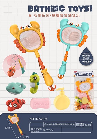 <img src='photo/2025/TK092874.jpg'width='400' height='300'>