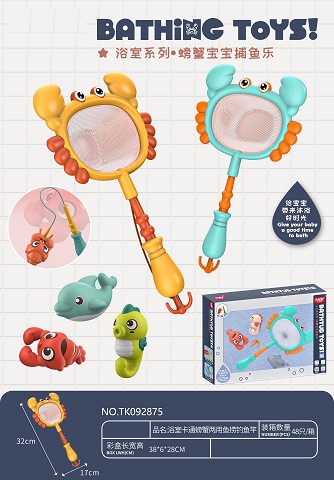 <img src='photo/2025/TK092875.jpg'width='400' height='300'>