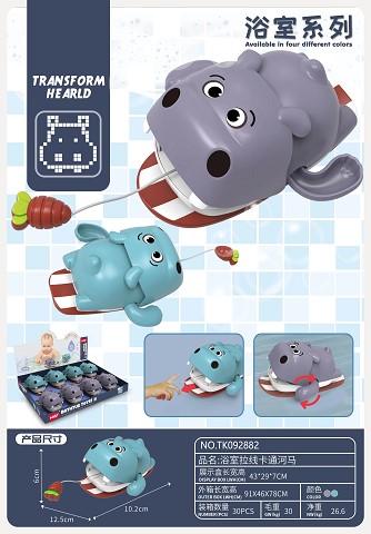 <img src='photo/2025/TK092882.jpg'width='400' height='300'>