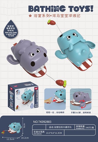 <img src='photo/2025/TK092883.jpg'width='400' height='300'>