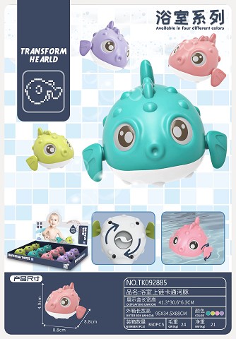 <img src='photo/2025/TK092885.jpg'width='400' height='300'>