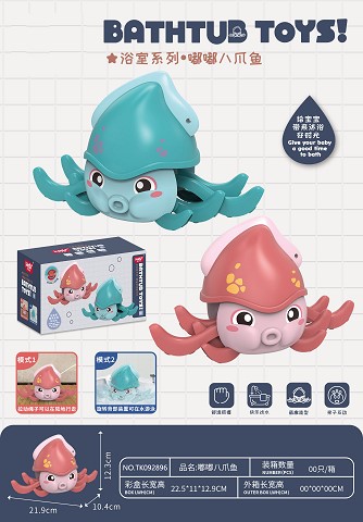 <img src='photo/2025/TK092896.jpg'width='400' height='300'>