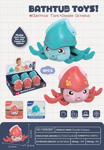 <img src='photo/2025/TK092897.jpg'width='400' height='300'>