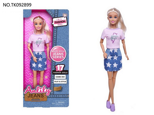 <img src='photo/2025/TK092899.jpg'width='400' height='300'>