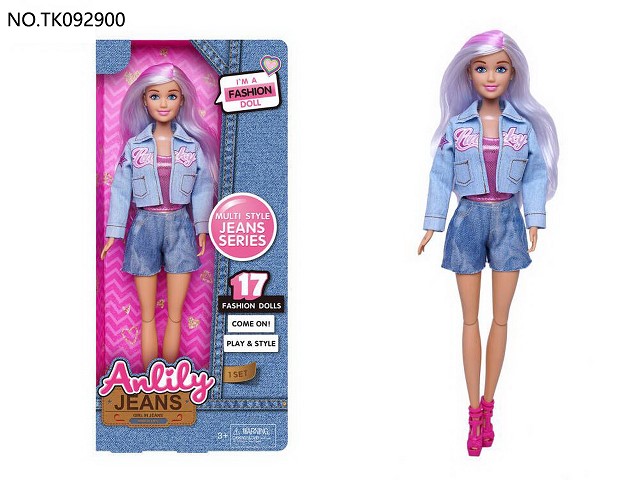 <img src='photo/2025/TK092900.jpg'width='400' height='300'>