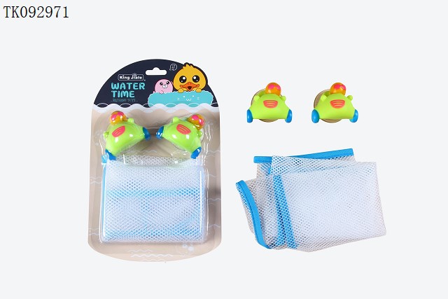 <img src='photo/2025/TK092971.jpg'width='400' height='300'>