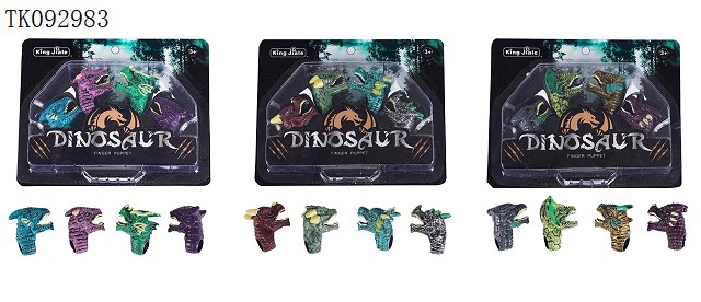 <img src='photo/2025/TK092983.jpg'width='400' height='300'>