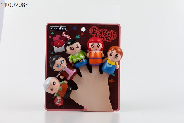 <img src='photo/2025/TK092988.jpg'width='400' height='300'>