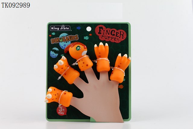 <img src='photo/2025/TK092989.jpg'width='400' height='300'>