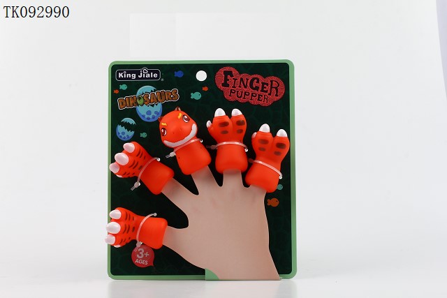 <img src='photo/2025/TK092990.jpg'width='400' height='300'>