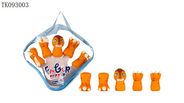 <img src='photo/2025/TK093003.jpg'width='400' height='300'>