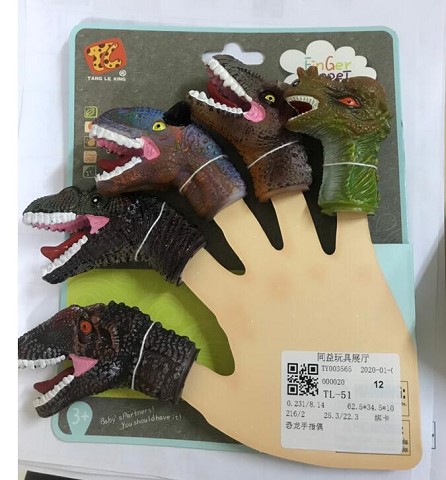 <img src='photo/2025/TK093060.jpg'width='400' height='300'>