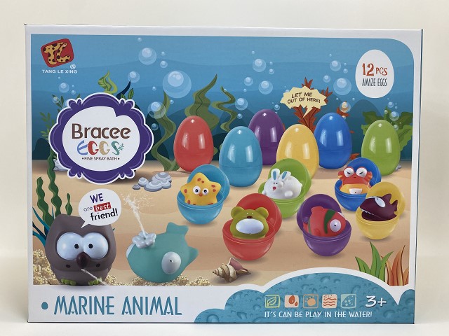 <img src='photo/2025/TK093096.jpg'width='400' height='300'>