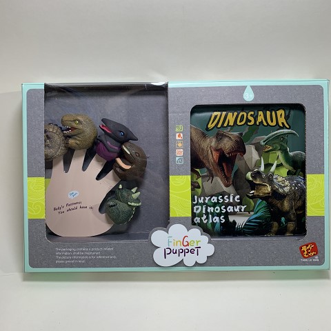 <img src='photo/2025/TK093132.jpg'width='400' height='300'>