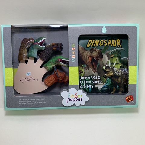 <img src='photo/2025/TK093134.jpg'width='400' height='300'>