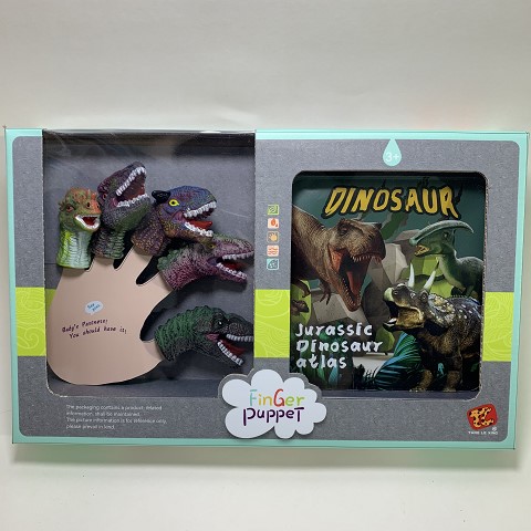 <img src='photo/2025/TK093135.jpg'width='400' height='300'>