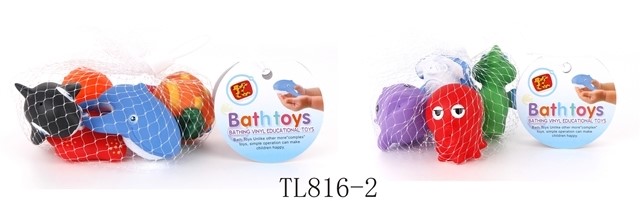 <img src='photo/2025/TK093163.jpg'width='400' height='300'>