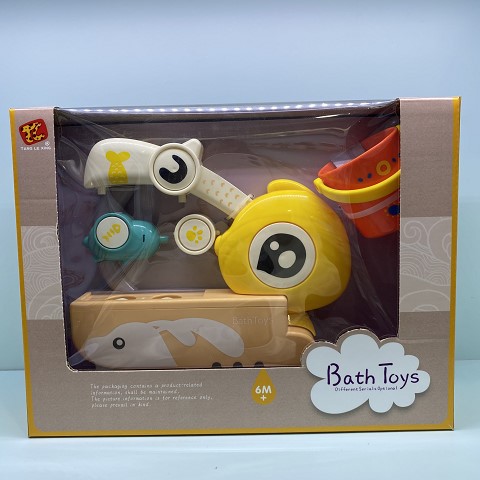 <img src='photo/2025/TK093266.jpg'width='400' height='300'>