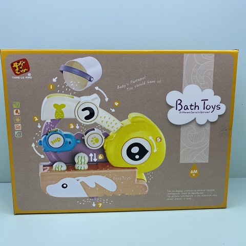 <img src='photo/2025/TK093268.jpg'width='400' height='300'>