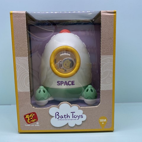 <img src='photo/2025/TK093269.jpg'width='400' height='300'>