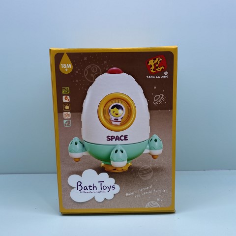 <img src='photo/2025/TK093270.jpg'width='400' height='300'>